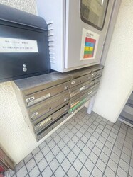 稗原マンションの物件内観写真